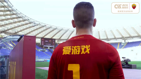 中国校园足